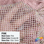SALE! 36" x 48"  Rhinestone Mesh Fabric