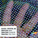 SALE! 36" x 48"  Rhinestone Mesh Fabric