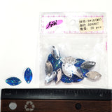 Royal Blue AB Meteorite Textured Resin Stones, #07
