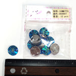 Royal Blue AB Meteorite Textured Resin Stones, #07