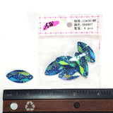 Royal Blue AB Meteorite Textured Resin Stones, #07