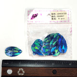 Royal Blue AB Meteorite Textured Resin Stones, #07