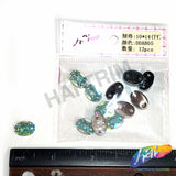 Aqua AB Meteorite Textured Resin Stones, #05
