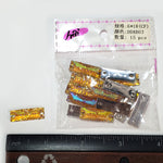 Yellow Gold AB Meteorite Textured Resin Stones, #03