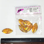 Yellow Gold AB Meteorite Textured Resin Stones, #03
