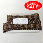 CLOSEOUT! 7 yards Brown and Gold Embroidered Beaded Trim , COT-006