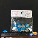 Neon Blue Resin Stones