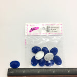 Neon (Matte) Royal Blue Resin Stones